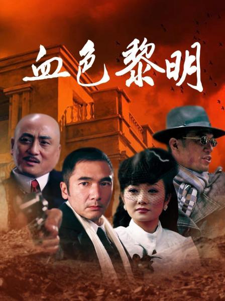 白露很白 - OL教室 [84P2V-234MB]